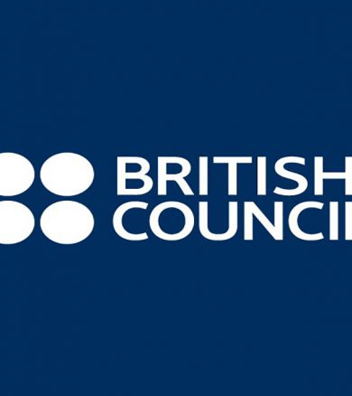 Projekat British Council